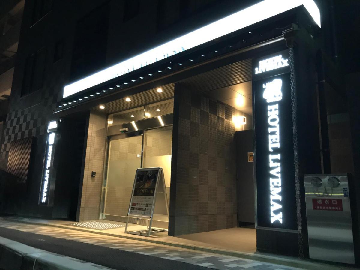 Hotel Livemax Kyoto Nijojonishi Exterior photo