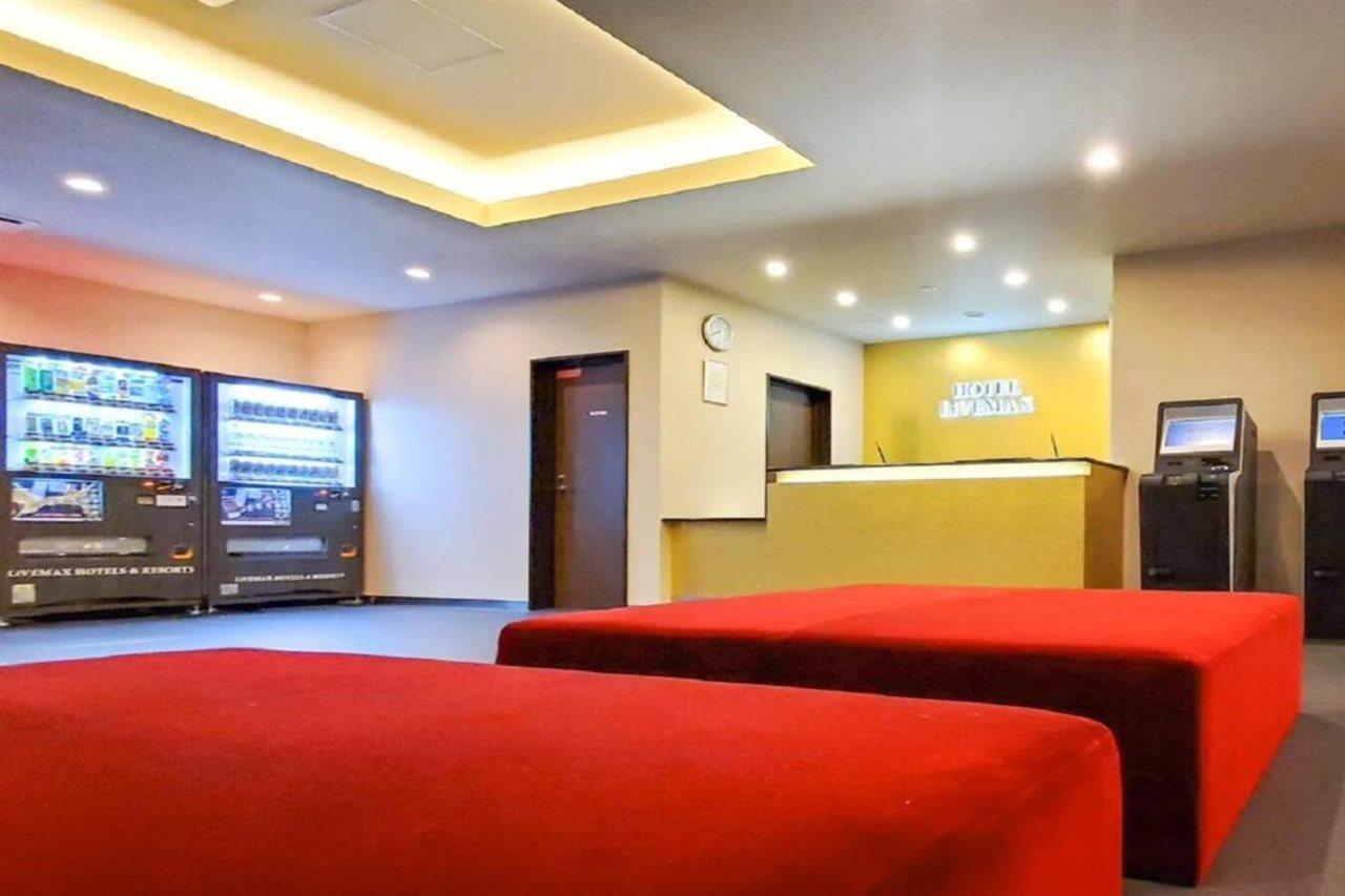Hotel Livemax Kyoto Nijojonishi Exterior photo